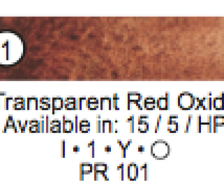Transparent Red Oxide - Daniel Smith